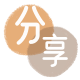 佳木斯张掖信用卡接单平台☀️诚信信用卡24小时在线靠谱商家推荐
